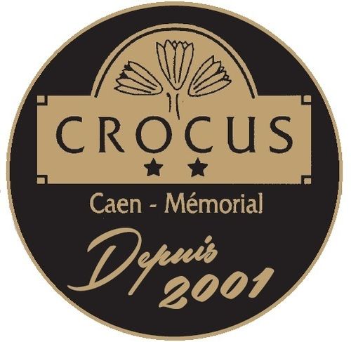 Hotel Crocus Caen Memorial  | Caen | Calvados | Frankreich 14