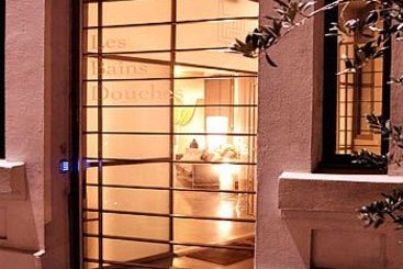 Hôtel Les Bainsdouches  | Toulouse | Haute-Garonne | France 1