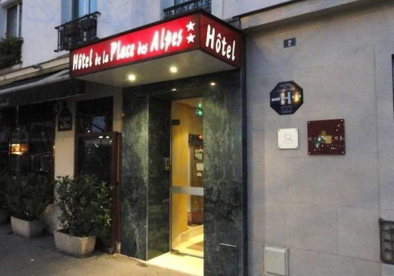 Hôtel De La Place Des Alpes  | Paris | Paris | France 3