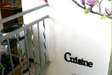 Hotel Le Montclair Montmartre  | Paris | Paris | France 1