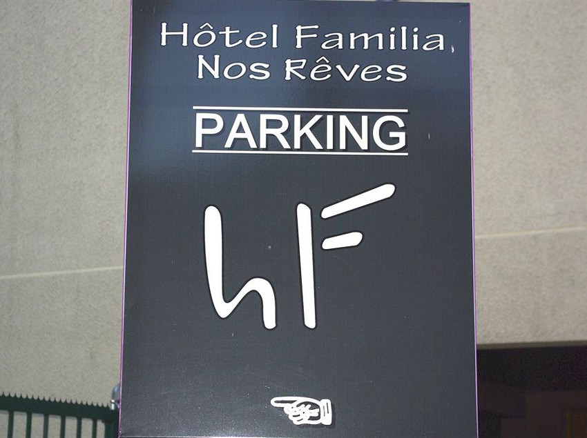 Hôtel Familia  | Limoges | Haute-Vienne | France 4