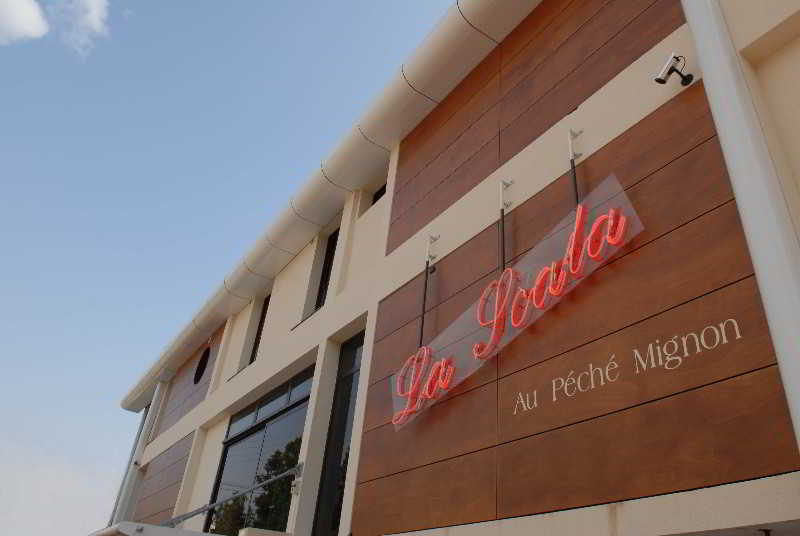 Hôtel La Scala  | Pithiviers | Loiret | France 10