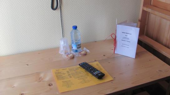 Hôtel Bellevue  | Beaune | Cote d'Or | France 9