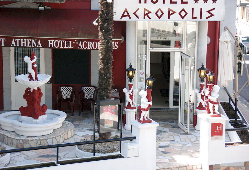 Hôtel Acropolis  | Lourdes | Hautes-Pyrenees | France 15