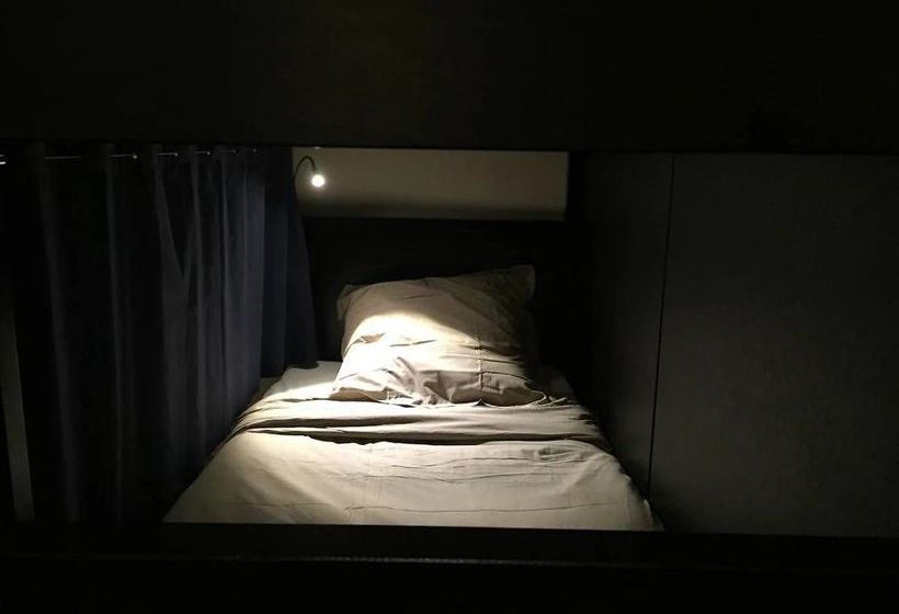 Trendy Hostel  | Ivry sur Seine | Val-de-Marne | France 2