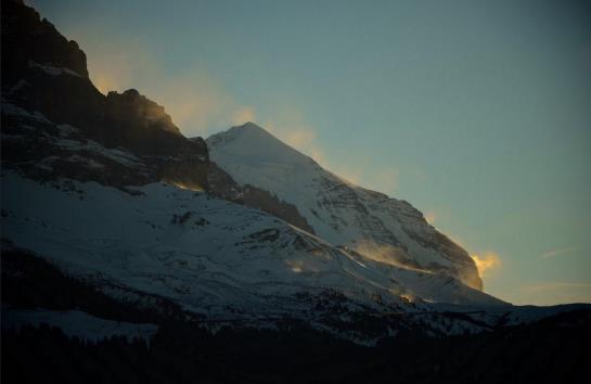 Hotel Eigerblick  | Grindelwald | Bern | Schweiz 1