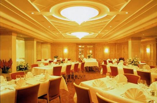 Hotel Steffani  | St. Moritz | Graubünden | Schweiz 5