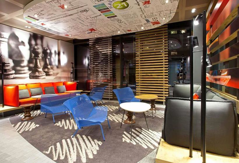 Hotel Ibis Geneve Centre Nations  | Genf | Genf | Schweiz 8