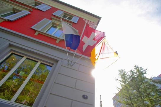 Best Western  Hotel Waldegg  | Luzern | Luzern | Schweiz 7