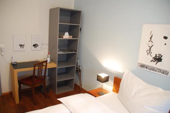 Hotel Birsighof  | Basel | Basel Stadt | Schweiz 5