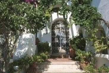 Hotel La Palma  | Ischia | Napoli | Italia 1