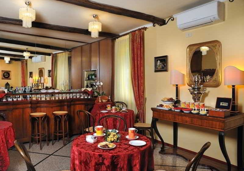 Vip Hotels Bonconte  | Urbino | Pesaro e Urbino | Italia 4