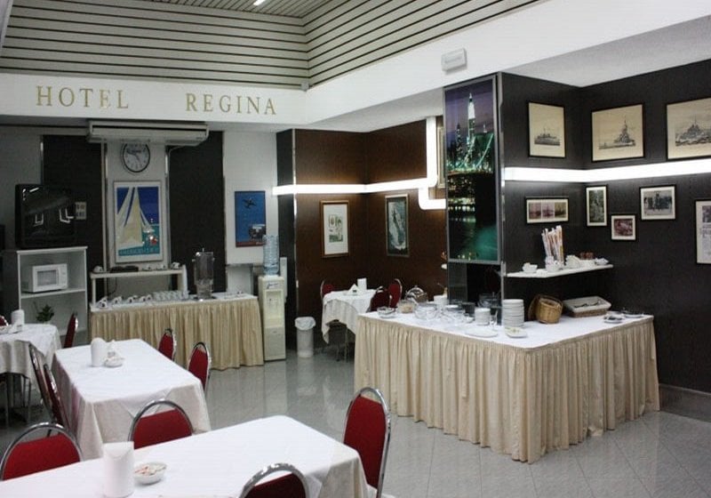 Hotel Regina  | Brindisi | Brindisi | Italia 2