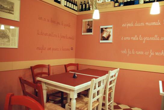 Hotel Francesco  | Pisa | Pisa | Italia 3