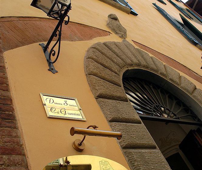 Hotel Relais Dell'Orologio  | Pisa | Pisa | Italia 3