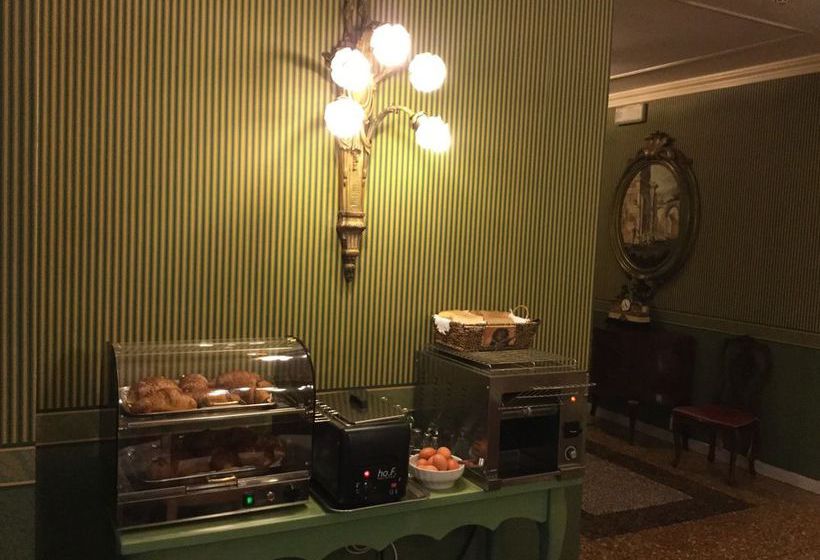 Hotel Bentivoglio  | Bentivoglio | Bolonia | Italia 13