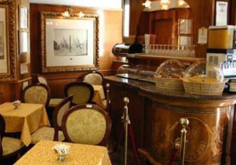 Hotel Les Chambres D'or  | Roma | Roma | Italia 13