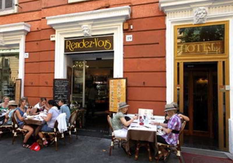 Hotel Les Chambres D'or  | Roma | Roma | Italia 15