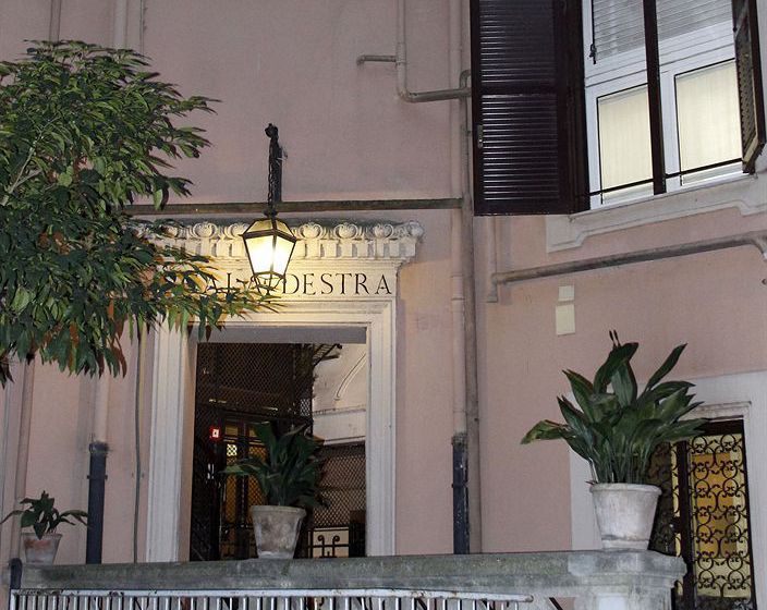 Hotel Les Chambres D'or  | Roma | Roma | Italia 19