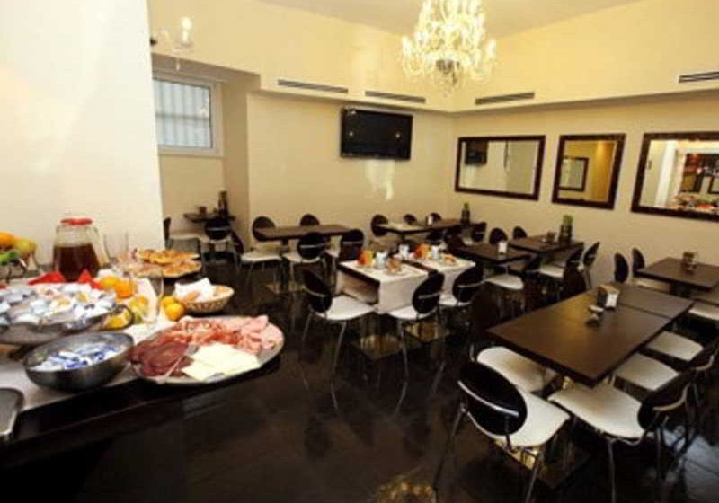 Hotel Les Chambres D'or  | Roma | Roma | Italia 9