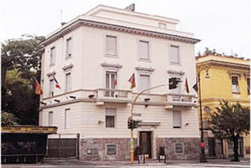 Hotel Regina Margherita  | Roma | Roma | Italia 12