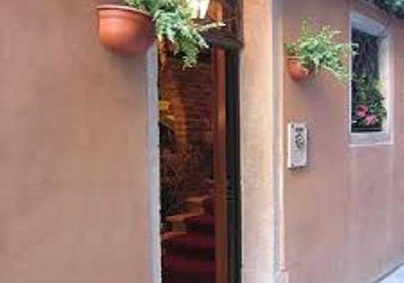 Hotel Al Gallo  | Venezia | Venezia | Italia 4