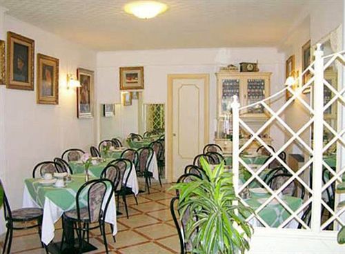 Hotel Savoia  | Sorrento | Napoli | Italia 9