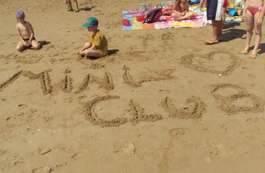 Hotel Gattarella Resort  | Vieste | Foggia | Italia 11