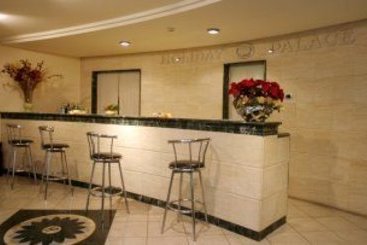 Hotel Holiday Palace Nicolosi Catania