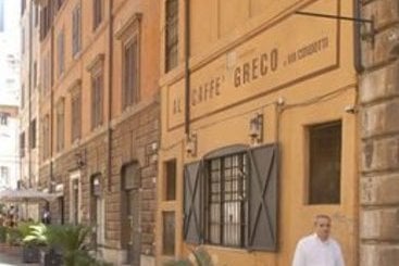 Hotel Antico Condotti  | Roma | Roma | Italia 3