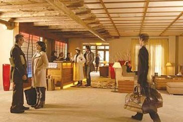 Hotel Pragelato Village Resort & Spa  | Pragelato | Torino | Italia 1