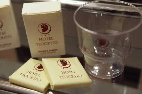 Hotel Teocrito  | Siracusa | Siracusa | Italia 10