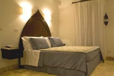 Hotel Musciara Siracusa Resort  | Siracusa | Siracusa | Italia 18