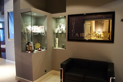 Hotel La Bussola  | Milazzo | Messina | Italia 10