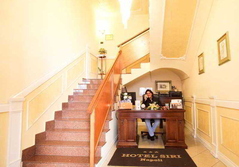 Hotel Siri  | Napoli | Napoli | Italia 14