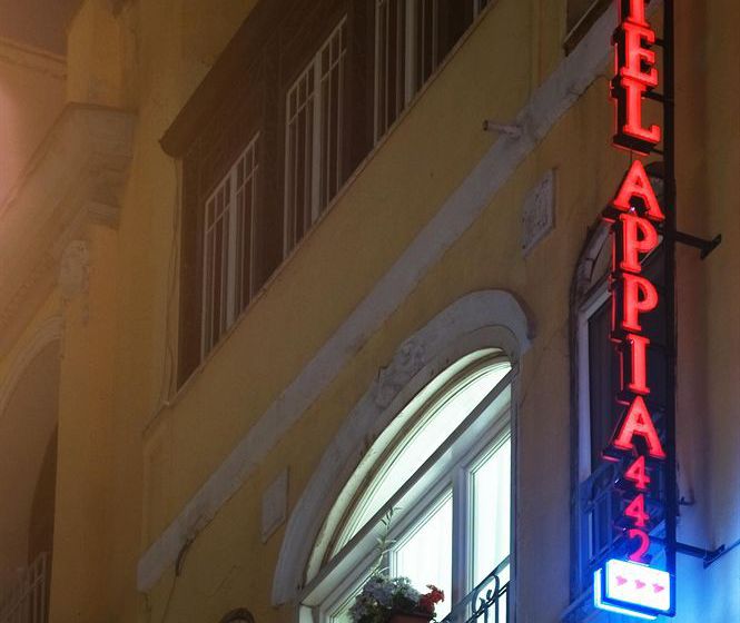 Hotel Appia 442  | Roma | Roma | Italia 10