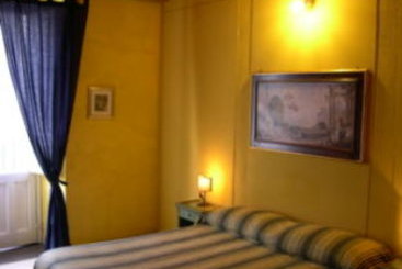 Hotel I Vespri Rooms  | Catania | Catania | Italia 4