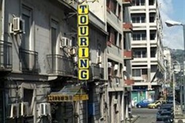 Hotel Touring  | Messina | Messina | Italia 9