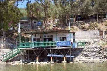 Riva Smeralda  | Milazzo | Messina | Italia 11