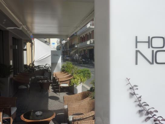 Hotel Nobel  | Gabicce Mare | Pesaro e Urbino | Italia 20