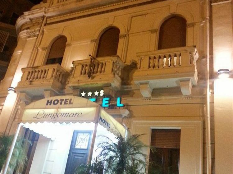 Hotel Lungomare  | Reggio di Calabria | Reggio Calabria | Italia 18