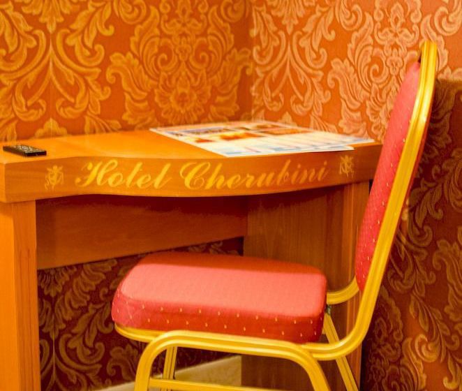 Hotel Cherubini  | Roma | Roma | Italia 18