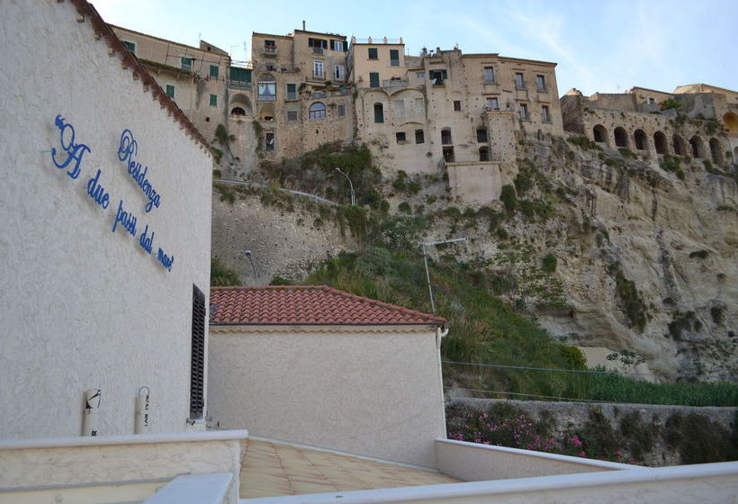 Bed and Breakfast Residenza A Due Passi Dal Mare  | Tropea | Vibo Valentia | Italia 16