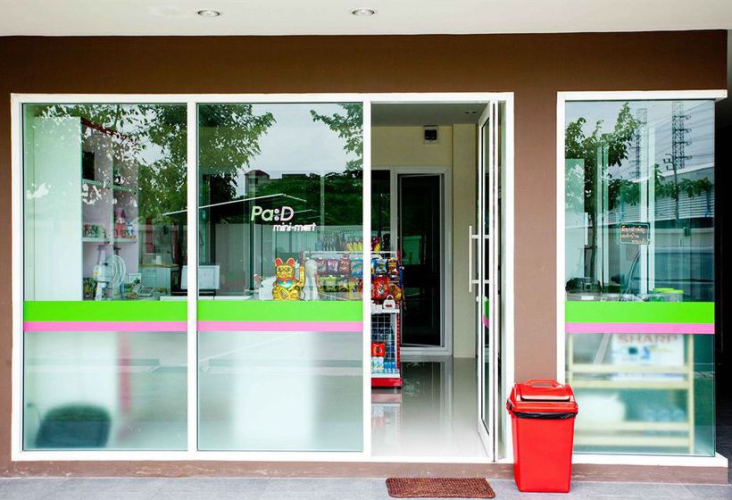 Pensione San Pietro Resort  | Roma | Roma | Italia 2