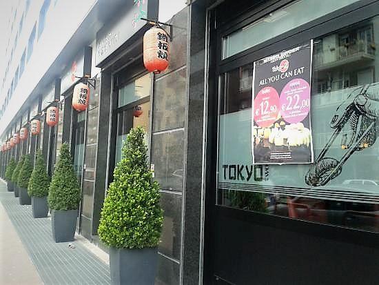 B&b Le Isole  | Napoli | Napoli | Italia 15