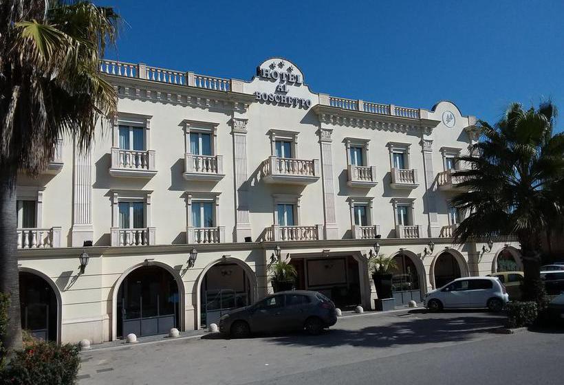 Hotel Al Boschetto  | Castel Volturno | Caserta | Italia 2