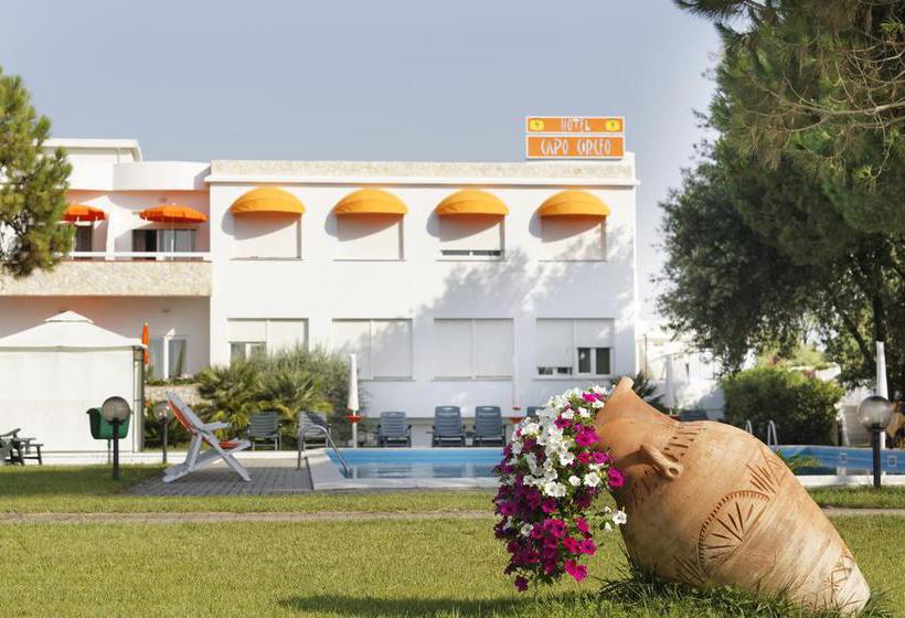 Hotel Capo Circeo  | San Felice Circeo | Latina | Italia 2