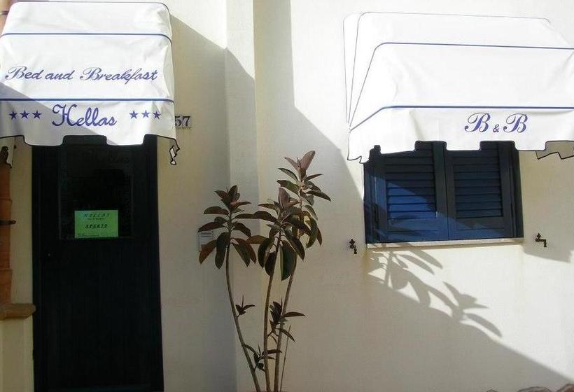 Bed and Breakfast Hellas  | San Vito lo Capo | Trapani | Italia 2