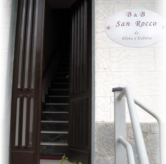 B&b San Rocco  | Aramengo | Asti | Italia 18