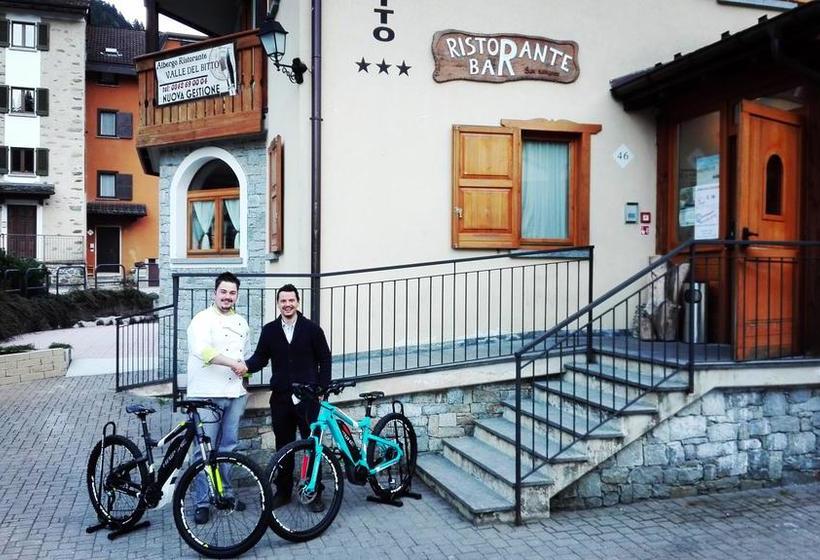 Hotel Albergo Ristorante Valle Del Bitto  | Gerola Alta | Sondrio | Italia 10